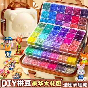 拼豆材料包全套coco拼豆补充包豆豆mard拼豆笔dodo工具收纳盒套装