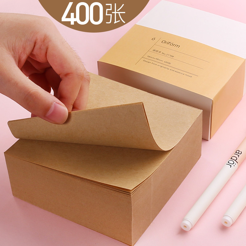 得力便签纸白纸400张白色空白便条纸办公大号便笺本学生用小本子无粘性创意不粘便利贴粘性强可撕本牛皮纸大|ruв категории электронный словарь/электрический бумажных книг/канцелярские принадлежности, бумажные книги, блокнот/макулатура/N раз размещены - от Buy2taobao.com для оказания профессиональной услуги покупки агента Taobao