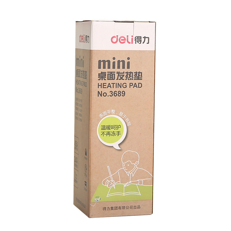 Coussin chauffant USB Deli simple - Ref 422496 Image 5