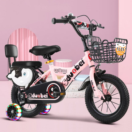 2025年新款超萌自行车女童玩具车女孩单车儿童脚踏车女生玩具童车