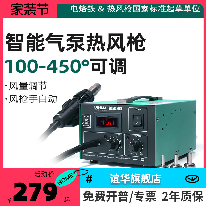 气泵螺旋送风自动手动转换厂家