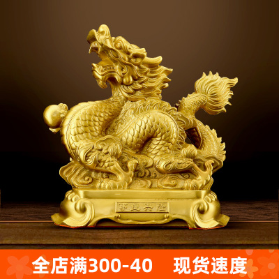 1十二生肖摆件铜虎铜鼠马狗兔龙鸡羊猴蛇猪牛家居装饰工艺品全套