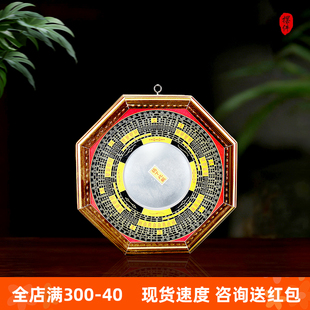 1八卦镜玻璃凸镜镜子家用门厅中式 大门桃木创意大门凸面加葫芦