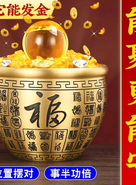 纯黄铜百福缸冰箱聚宝盆铜制米缸