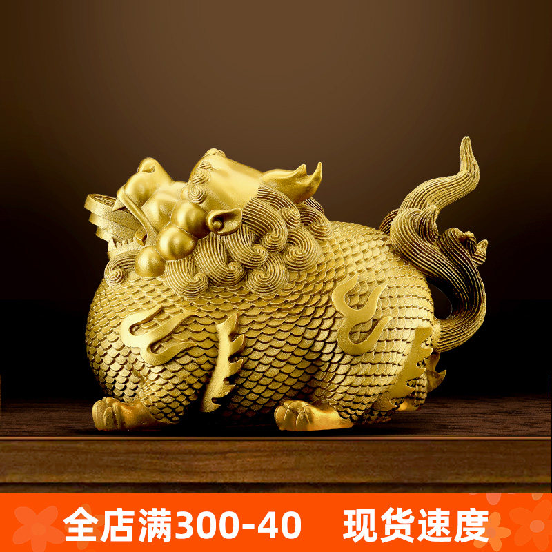 1黄铜貔貅摆件一对招貔貅公母皮丘铜制客厅财办公室店铺开业,家居饰品,国学摆件,淘宝优惠券,粉丝福利购,淘宝优惠卷