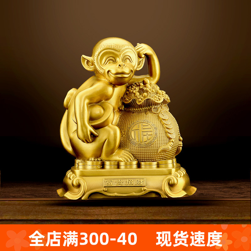 1十二生肖摆件猴年铜虎铜鼠马狗兔龙鸡羊猴蛇猪牛家居装饰工艺品