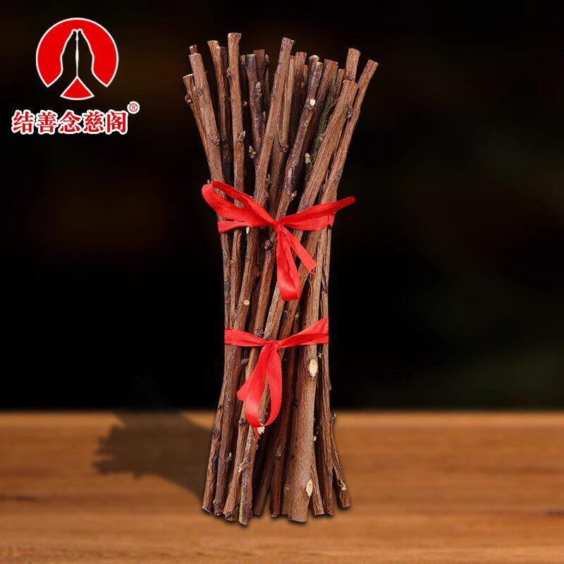 桃树枝老桃木棍棒原木摆件桃枝条婴儿童宝宝惊吓啼哭随身床头,家居饰品,木雕,淘宝优惠券,粉丝福利购,淘宝优惠卷