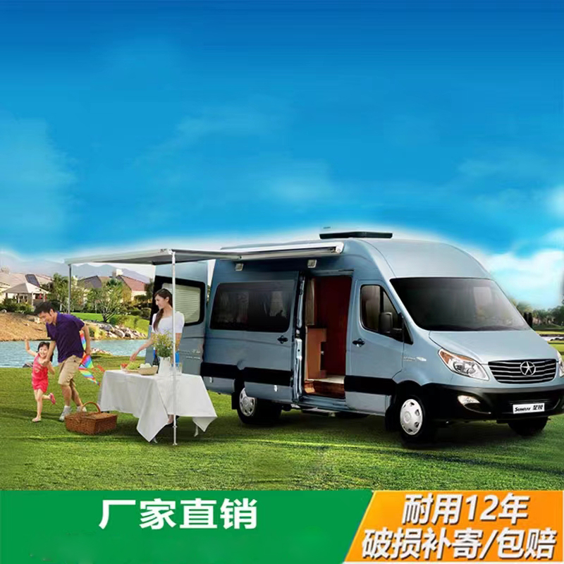 房车遮阳棚汽车电动侧边遮阳帘车边帐篷大通V80V90全顺特顺侧边帐