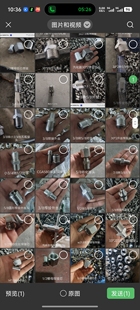 气化气瓶杜瓦瓶接头三通汽化器螺母芯汇流排螺母集装格焊接接头