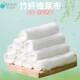贝贝叶纱布尿布纯竹可洗新生婴儿介子宝宝专用全棉尿片芥子尿戒子