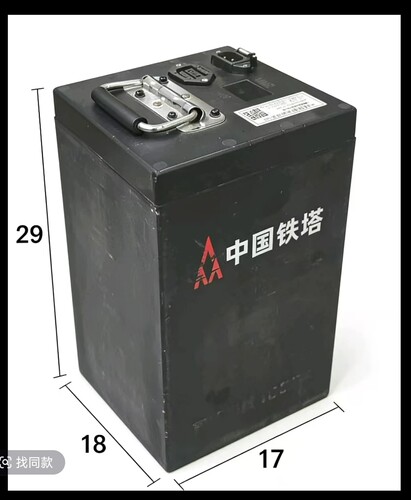 中国铁塔4830磷酸铁锂电池。