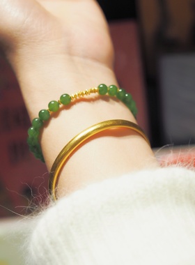 18k金碎金子盘缠手串和田玉碧玉单圈手链手串礼物女士