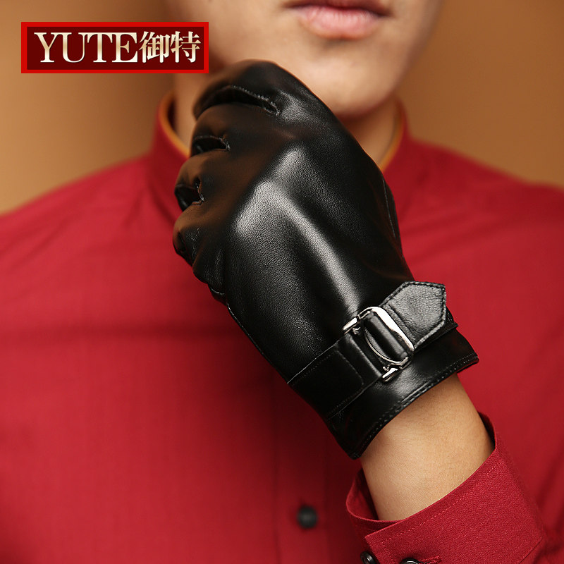 简约真皮手套男秋冬季商务休闲开车加绒加厚保暖触摸屏羊皮手套