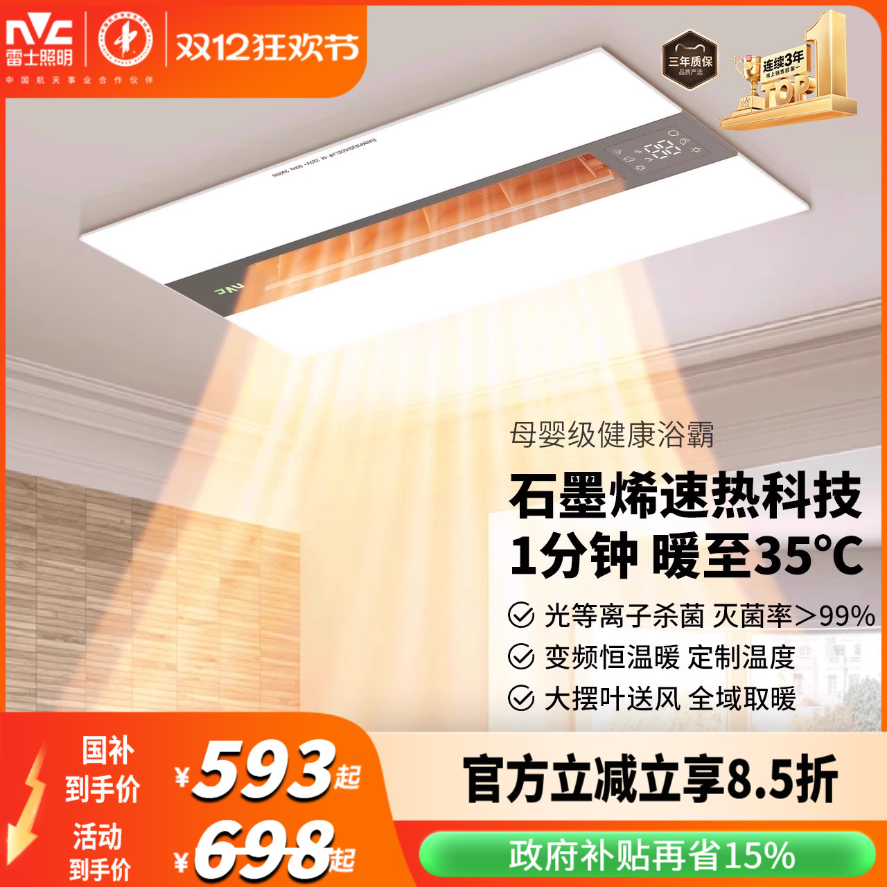 ۻ㣺ʿůԡԼɵһԡȡů־ů 593.6Ԫ()