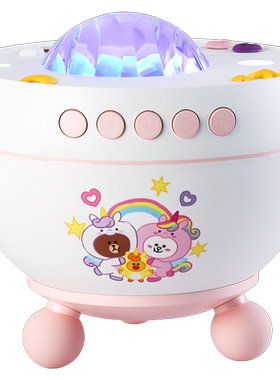 雷士照明星空投影灯氛围情调浪漫
