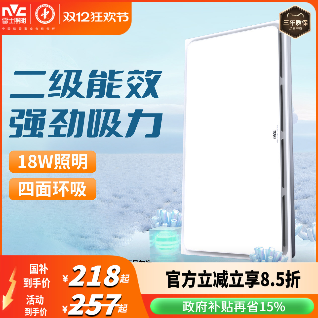 ۻ㣺ʿɵǶʽǿ 218.88Ԫ()