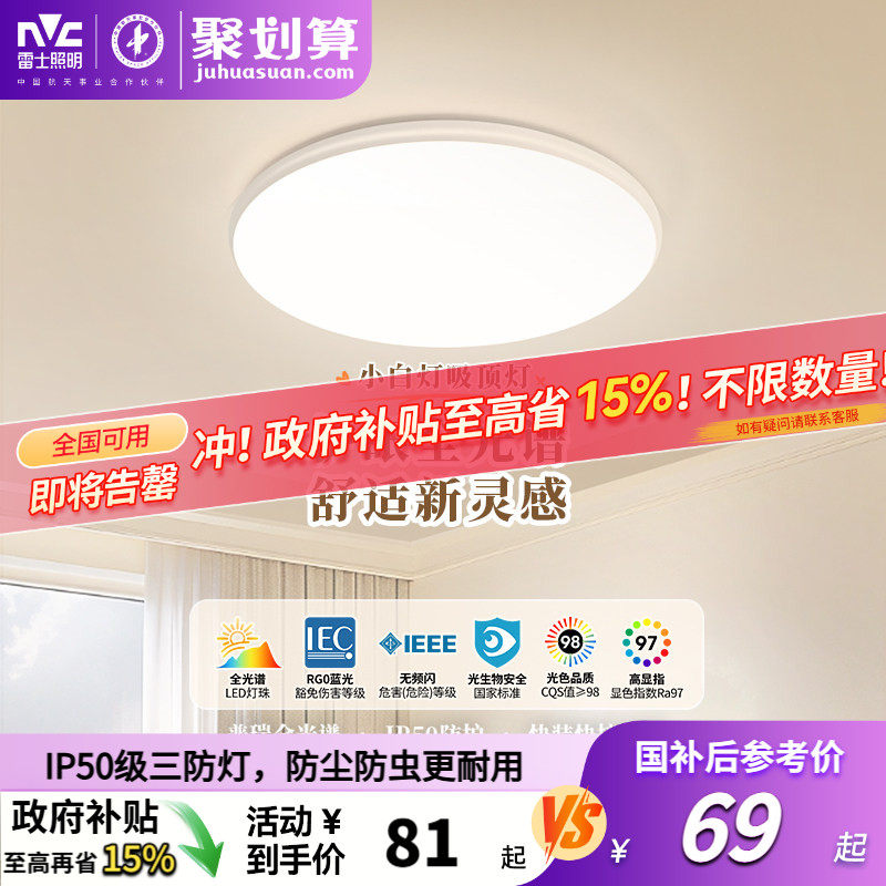 ��ʿ����С�׵�ȫ���׻��������ƿ������ҵ���̨��2025�¿�ȫ�ݵ� 34Ԫ