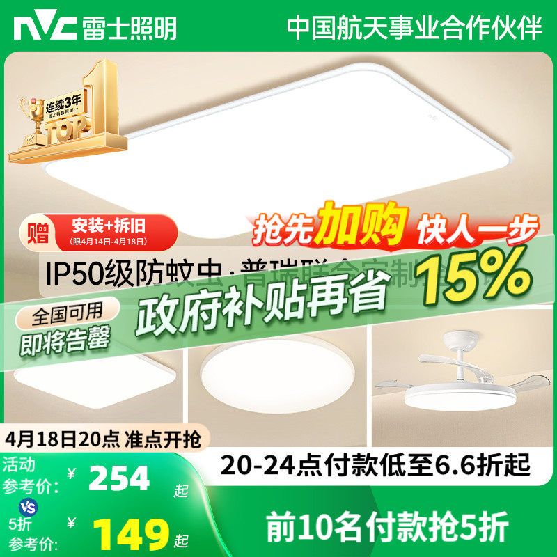 ��ʿ����С�׵�ȫ���׻��������ƿ����������ҵ�2025�¿�ȫ�ݵƾ�