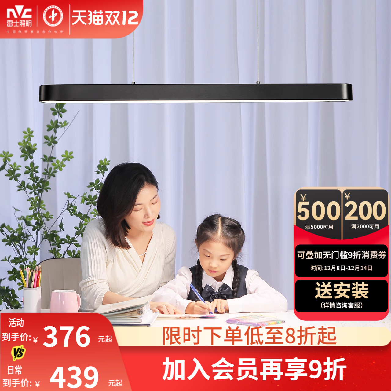 ۻ㣺ʿһֲ¿Լִͷƾߵ 319.6Ԫ()