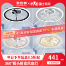 雷士照明吊灯客厅灯餐厅卧室主灯简约现代吊扇灯隐形风扇灯卧室灯