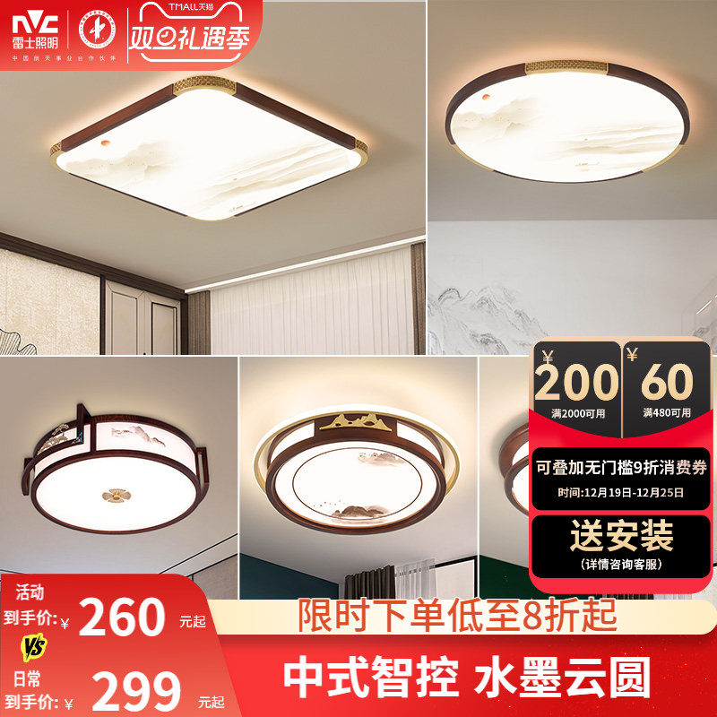 �ۻ��㣺��ʿ��������������ʽ���ҵ��鷿����Բ���й���ƾ��ִ���Լ 221Ԫ(������)