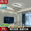 雷士照明现代简约客厅吊灯奶油风方框灯中山灯具套餐客厅主灯餐厅