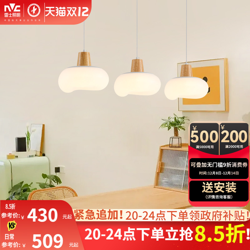 ʿͷȫ׻۲ų̛鷿ԭľƾ 430.41Ԫ