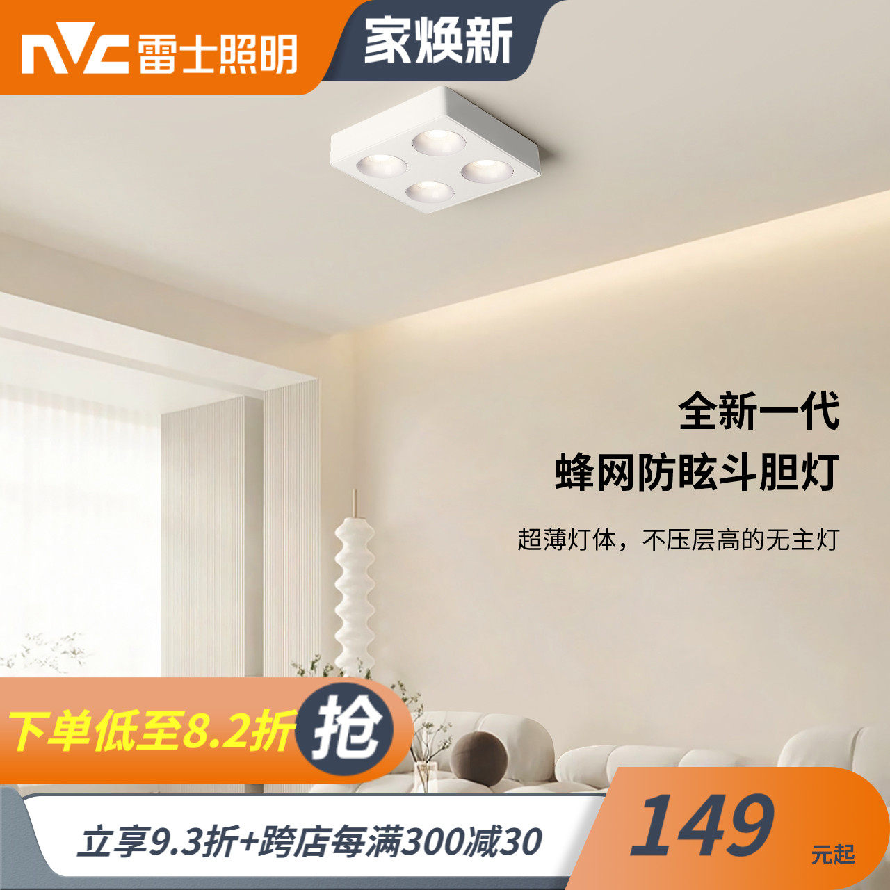 ��ʿ��������ȫ���׻�����װͲ�Ƽ��ö�������װ��ѣ������դ���