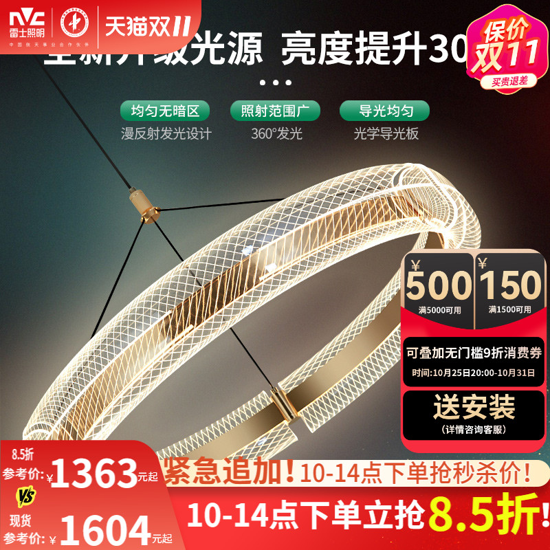 潮流精品,品质保证