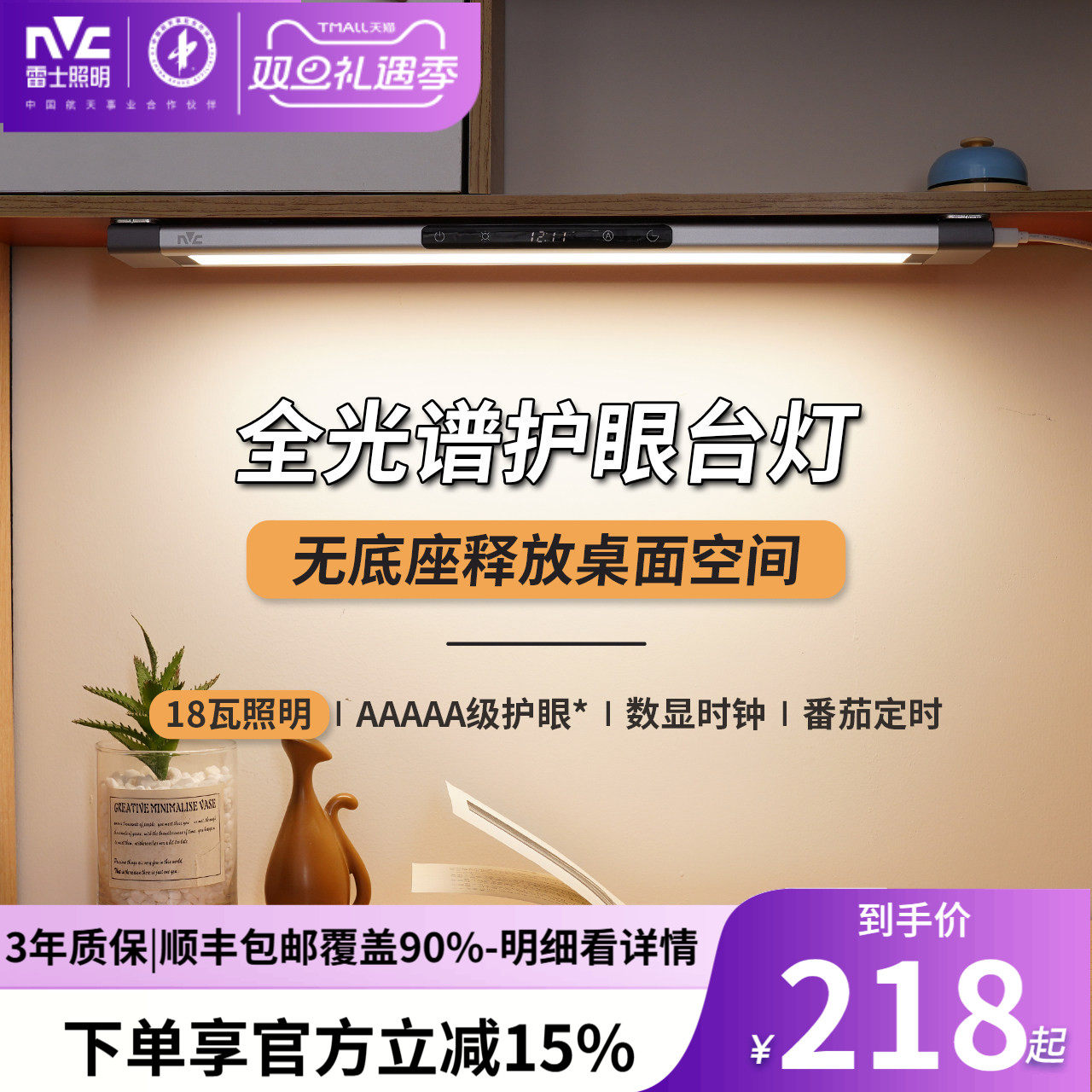 �ۻ��㣺��ʿ��������̨��ѧϰר��ѧ������ڹ�ʽ���������Ķ��ƿ�е� 186.15Ԫ(������)