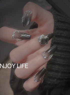 手工美甲穿戴甲高级感清冷美甲黑色渐变爆闪拼钻钢珠大钻婚甲学生