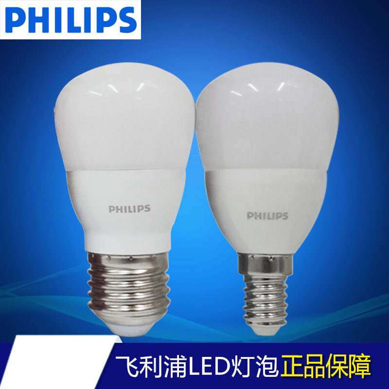 大螺口led灯泡飞利浦led灯泡