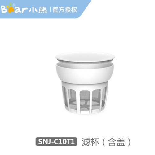 希腊酸奶过滤杯含盖小熊