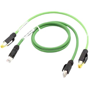 定制网线RJ45Ethercat千兆工业网线Profinet伺服网线超7类3米