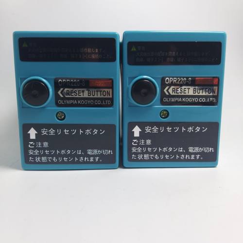 奥林佩亚燃烧机220-8控制器220-1