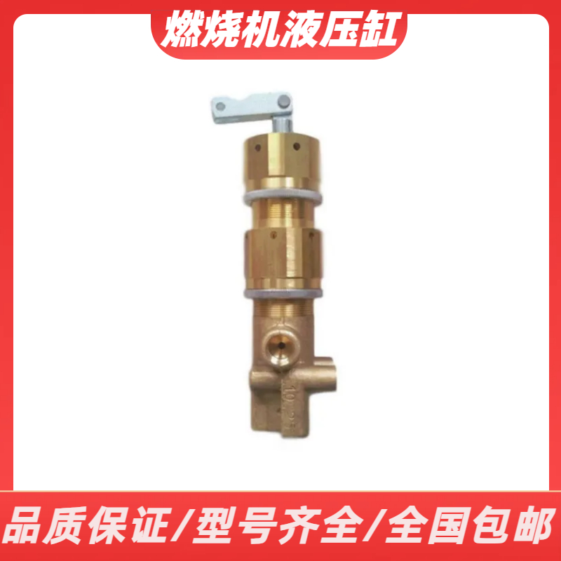 风门液压缸TBL130PTBL105P45130P