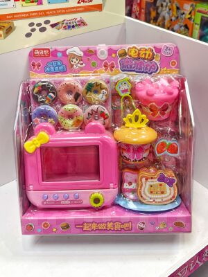 儿童电动微波炉玩具发光带声效仿真面包按压膨胀男孩女孩厨房玩具
