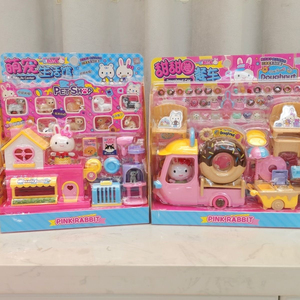 粉色兔兔过家家甜甜圈餐车宠物生活馆萌宠小狗小猫咪粉色女孩玩具