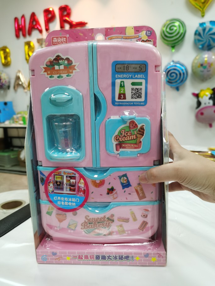 儿童冰箱玩具男孩仿真厨房煮饭