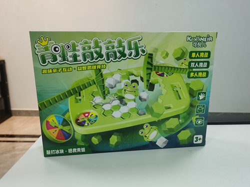 儿童敲冰块破冰企鹅青蛙平衡树益智玩具培训班赠品幼儿园礼品礼盒