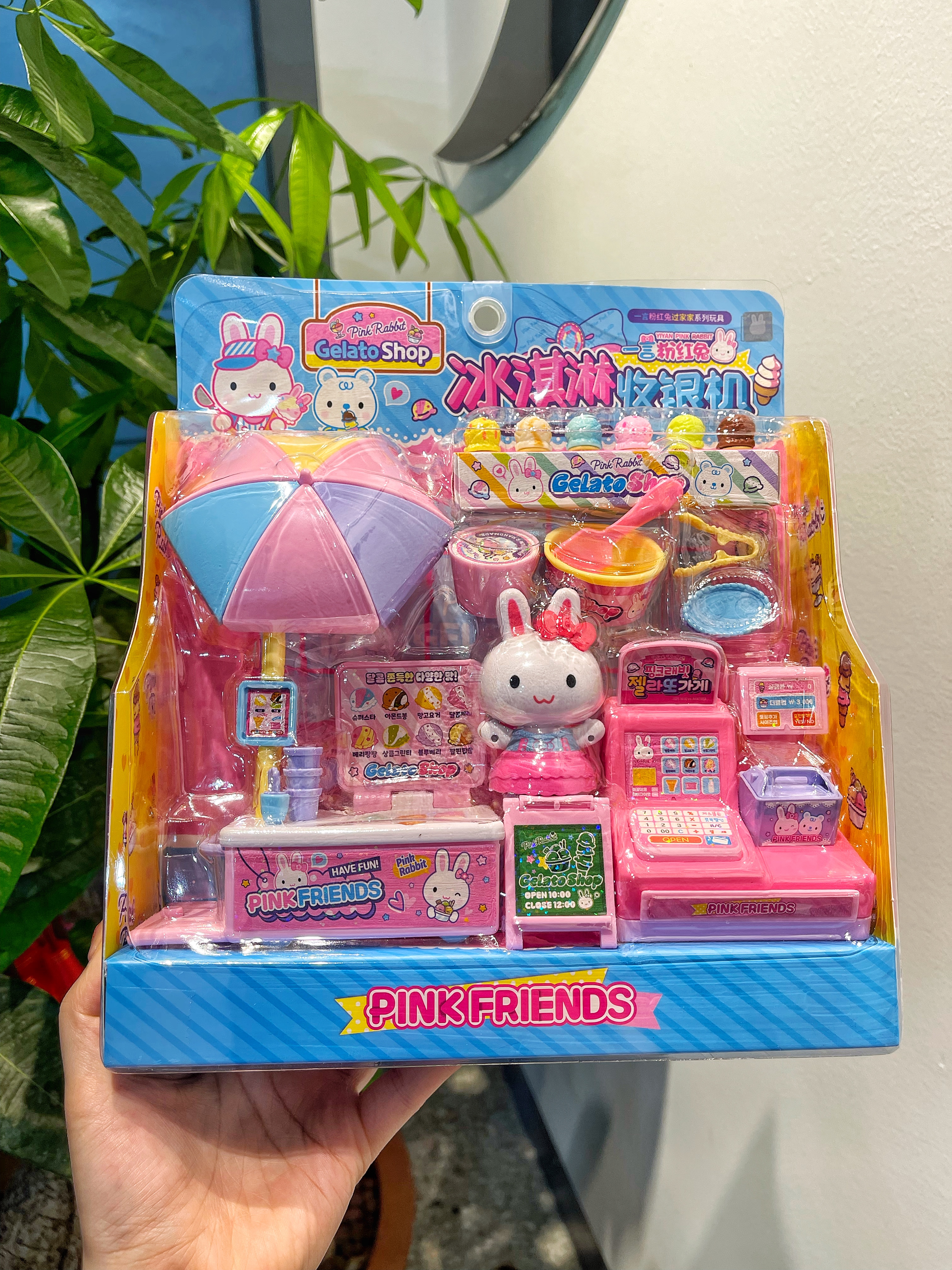 儿童过家家冰淇淋车女孩仿真收银机甜品糖果车冰激凌雪糕车玩具