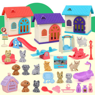 儿童过家家宠物店小狗狗小猫咪游乐园模拟喂养宠物猫狗玩具