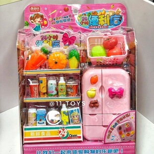 儿童可爱冰箱双开门玩具仿真贩卖机厨房厨具女孩女宝过家家玩具
