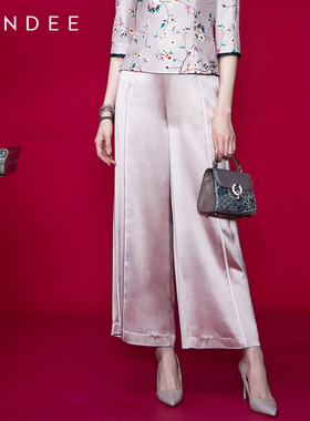 Londee/龙笛秋冬款复古蝴蝶玉片阔腿裤0T24651