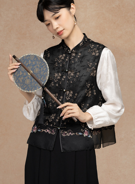 Londee/龙笛新中式国风提花马甲女复古盘扣立领无袖上衣5S27270