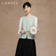 Londee 龙笛新中式 浅绿复古盘扣马甲国风重工刺绣马夹上衣5S27271