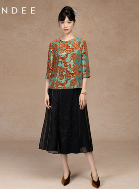 Londee/龙笛新中式优雅高级感外套早春日常可穿高端上衣女5S22256