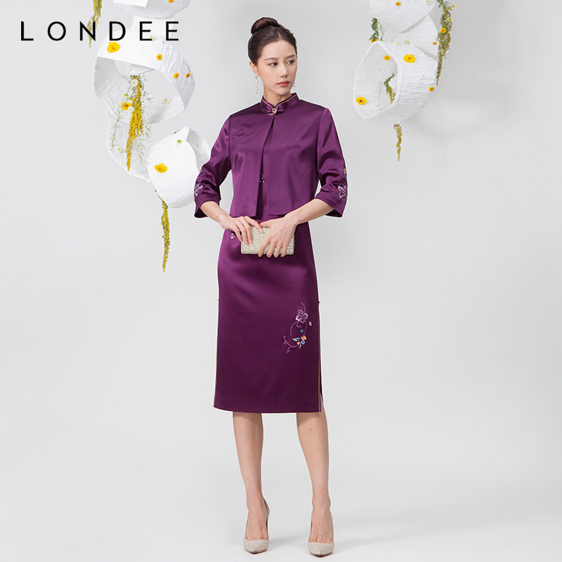Londee/龙笛春夏款紫色绣花素面披肩外套2S25253