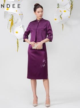 Londee/龙笛春夏款紫色绣花素面披肩外套2S25253