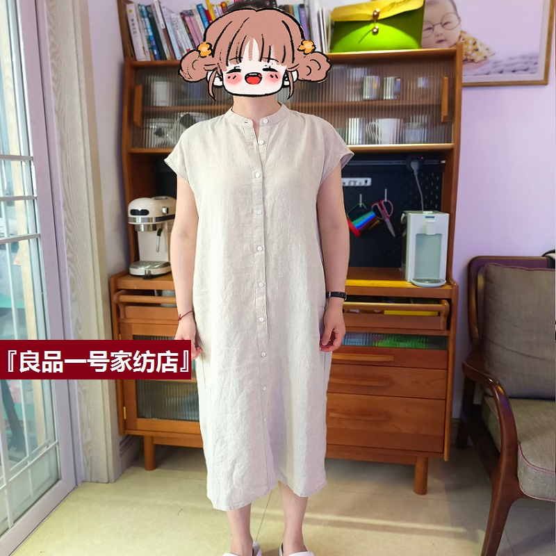日式亚麻法国进口纯色夏季